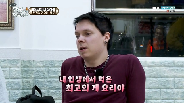 [어서와~한국은처음이지?] 태어나서 처음 킹크랩 먹어보는 핀란드 친구들 | 인스티즈